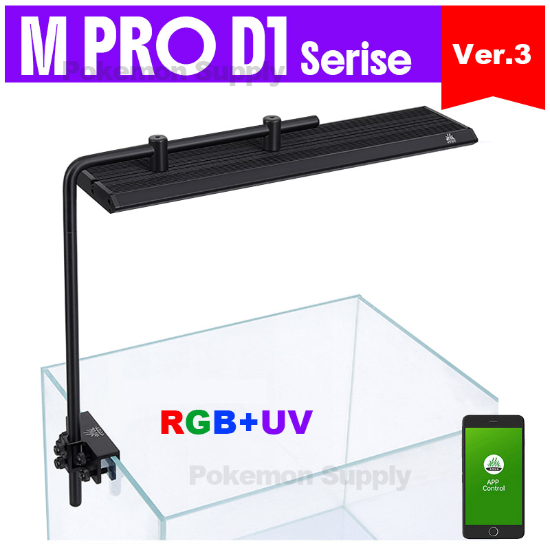 Aquarium Marine Lights - Luz de Aquário Inteligente LED WEEKAQUA