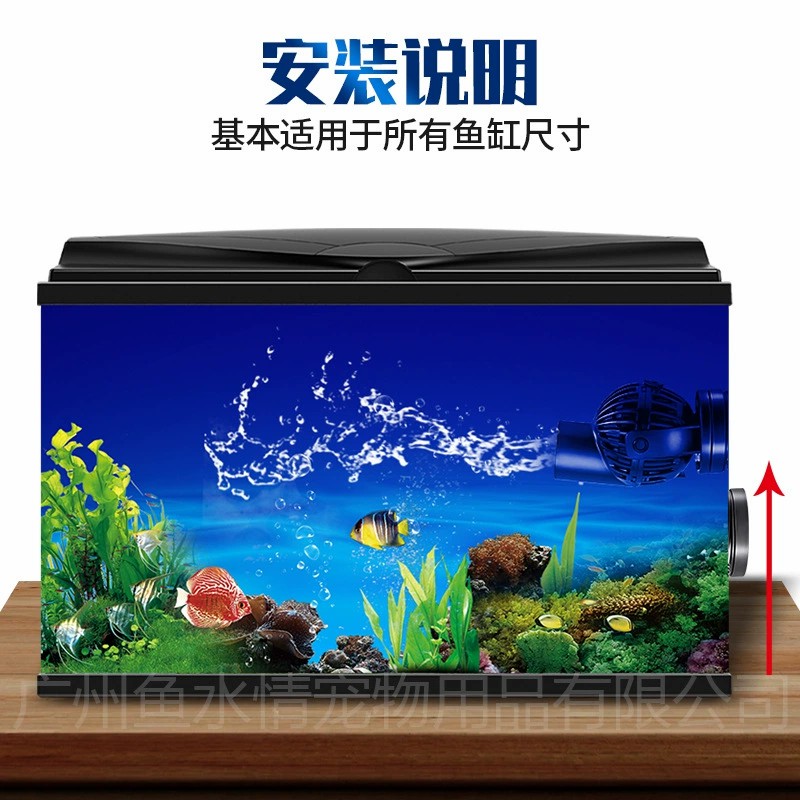Bomba de Circulação Jebao Wave - Reef Aquarium avaliação e preço