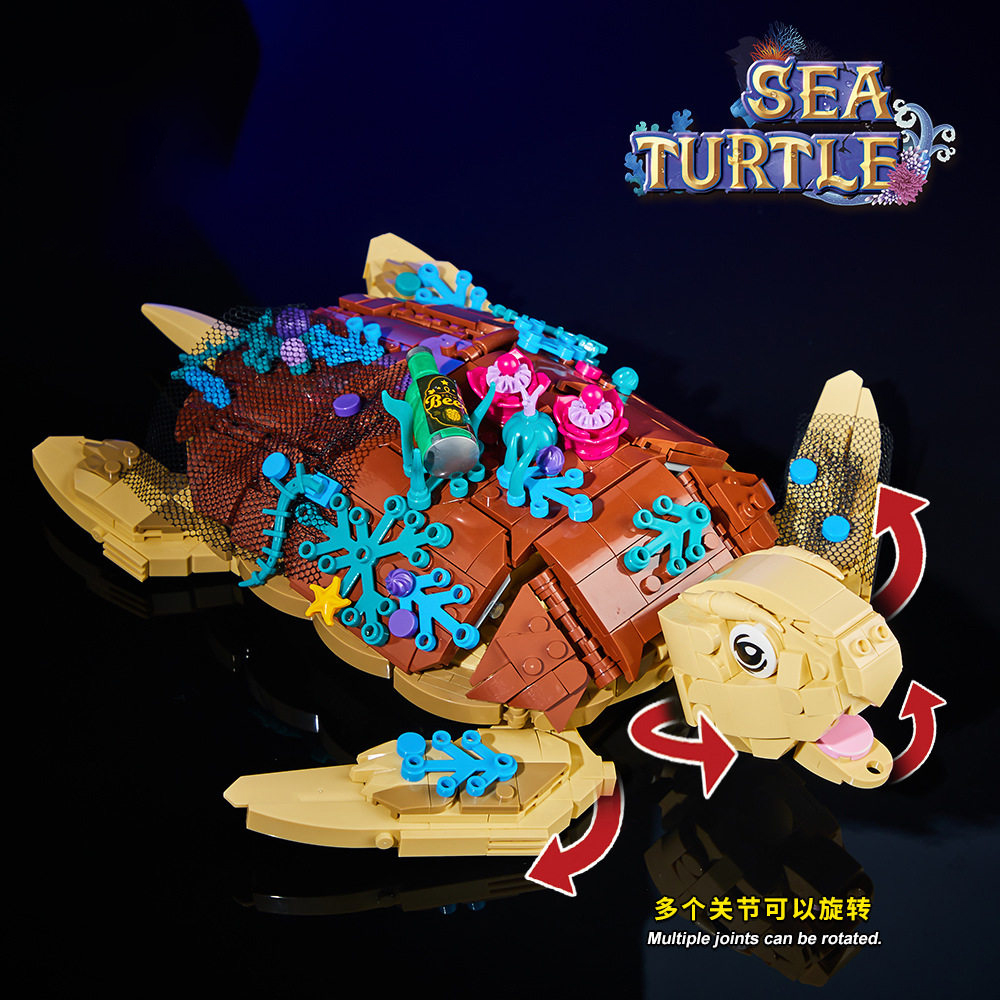 Conjunto de Blocos de Montar T - Marine Aquarium Cube avaliação e preço